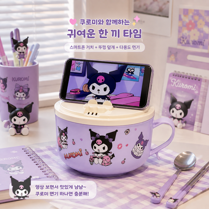 TAZON PARA RAMEN KUROMI
